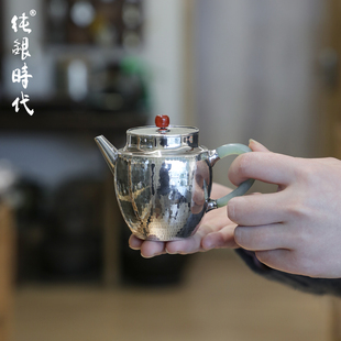 纯银时代 巨轮珠玉把泡茶壶足银999云南纯手工锤纹精致送礼200ml