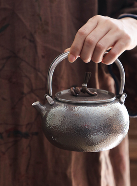 纯银时代 紫皮灵芝摘烧水壶足银999手工小号煮茶壶精致送礼600ml