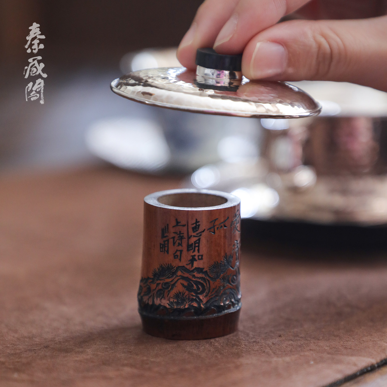 秦藏阁 纯手工竹刻盖置非遗纯手工艺圆形茶盖放置文人雅器