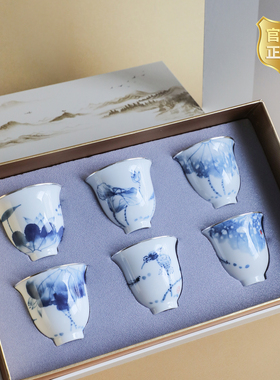 纯银时代 十里荷花瓷包银杯礼盒手绘品茗杯999足银主人杯送礼60ml