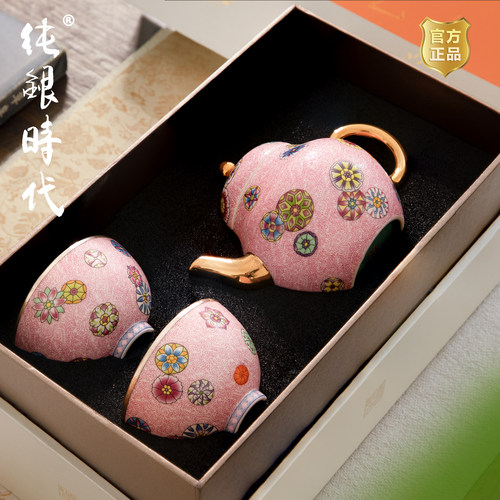 纯银时代珐琅彩一壶两杯礼盒