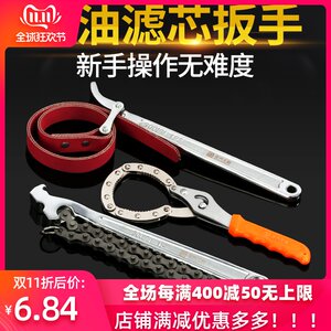 【打屁屁股的工具图片】打屁屁股的工具图片大