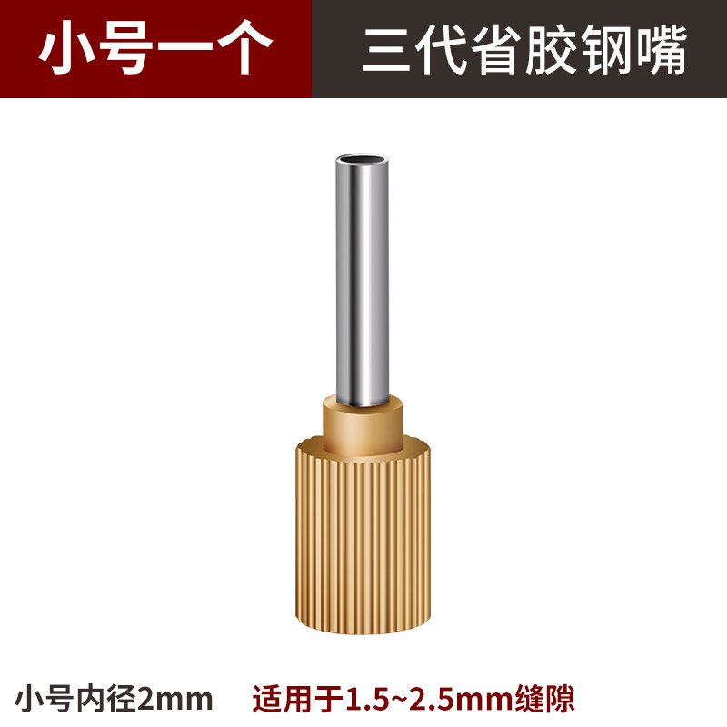 美缝清缝碎粒刀勾缝神器清理抠缝压缝瓷砖缝隙专用施工工具大全