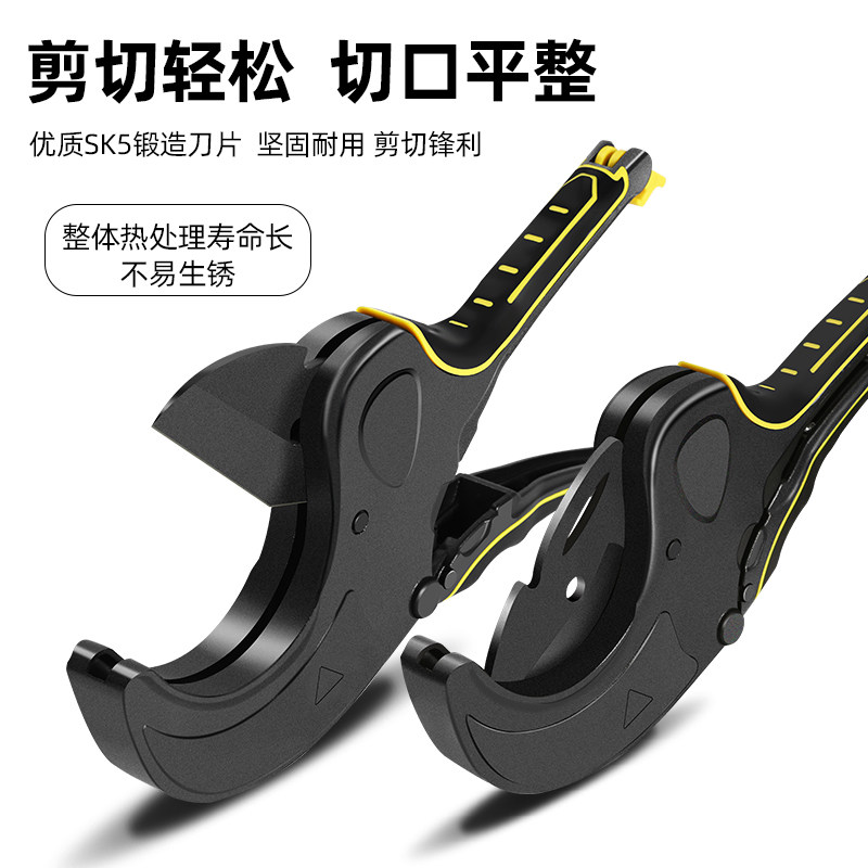 ppr管剪刀水管剪pvc管刀割刀专业剪切神器管子线管刀片割管专业剪_虎窝淘
