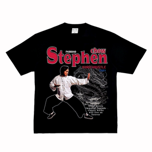 功夫 直喷纯棉VTG长短袖 经典 数码 T恤 喜剧电影文艺街头美式 周星驰