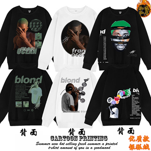 弗兰克奥申Frank Ocean说唱歌手嘻哈卫衣高街复古外套男女秋冬款