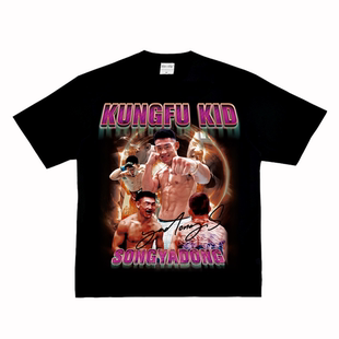 宋亚东 原创中国力量UFC数码直喷重磅纯棉街头复古国潮长短袖Tt恤