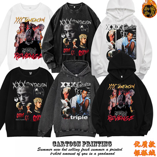 xxxtentacion美式卫衣嘻哈说唱街头水洗复古外套纪念同款长袖秋冬