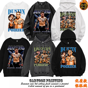 钻石 达斯汀 普瓦里尔 拳击连帽卫衣复古国潮运动外套银狐绒长袖