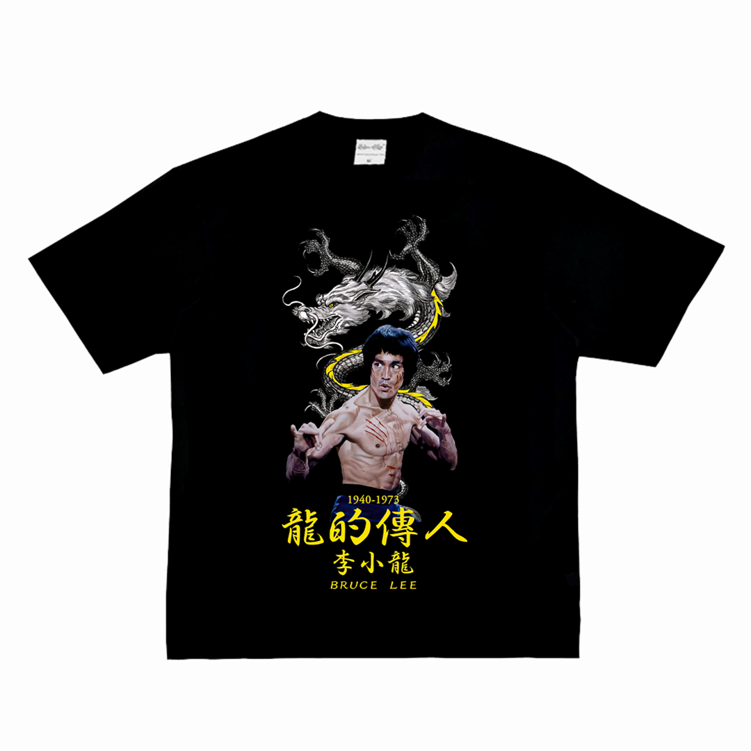 李小龙 Bruce 武术宗师拳击街头UFC格斗小领口国潮纯棉长短袖tT恤