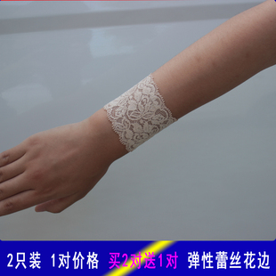 蕾丝护腕套女遮疤纹身刺青手臂袖套防晒夏季薄款短款假袖子透气