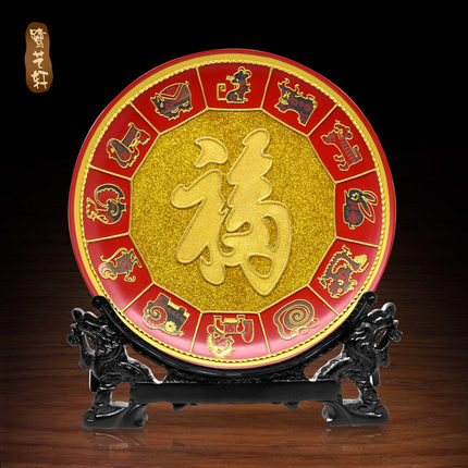 金箔漆线雕福字寿字摆件搬家乔迁新居礼物老人祝寿礼品寿宴伴手礼