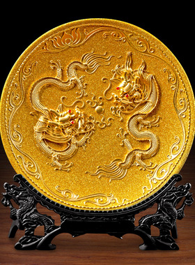 双龙戏珠中式客厅摆件开业礼品