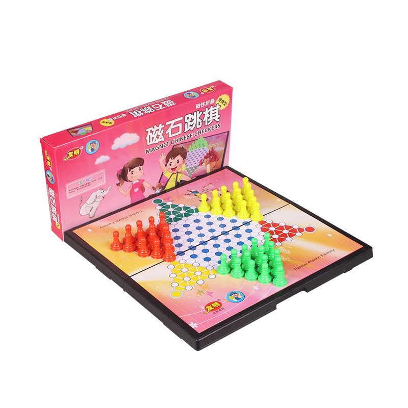 跳棋成人儿童学生益智游戏象棋跳棋斗兽亲子两用棋带磁性折叠便携
