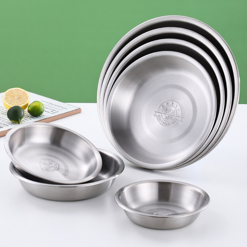 加深加厚圆盘304不锈钢盘子