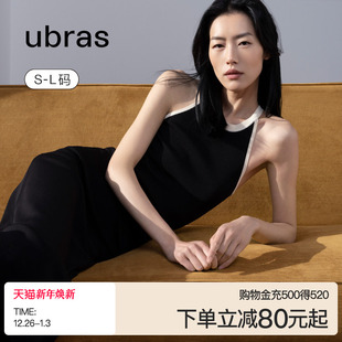 上衣女 ubras撞色针织挂脖吊带背心内搭外穿辣妹无袖 刘雯同款