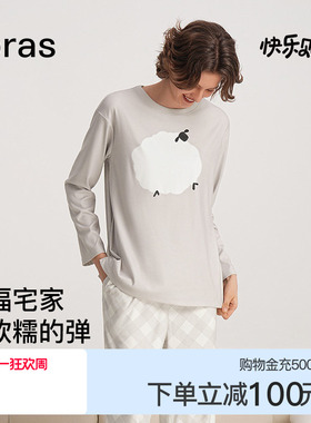 ubras贴贴系列|奶酪绒睡衣印花睡裙女式家居服套装情侣男秋冬季