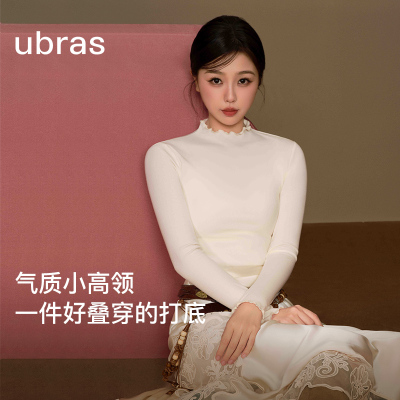 ubras羊毛小高领羽绒化肌底衣秋