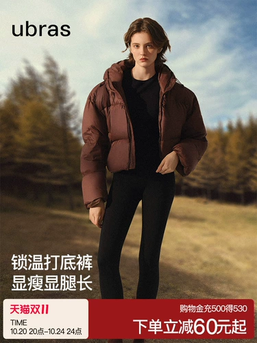 Леггинсы, акула, штаны, ультратонкее защитное белье, новая коллекция, в обтяжку