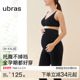 ubras孕妇瑜伽裤 女 运动无痕孕妇装 秋冬孕期鲨鱼打底裤 托腹提臀裤