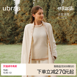 睡袍秋冬加厚睡衣女士2024年新款 ubras家居服羊绒绒长袖 半裙套装