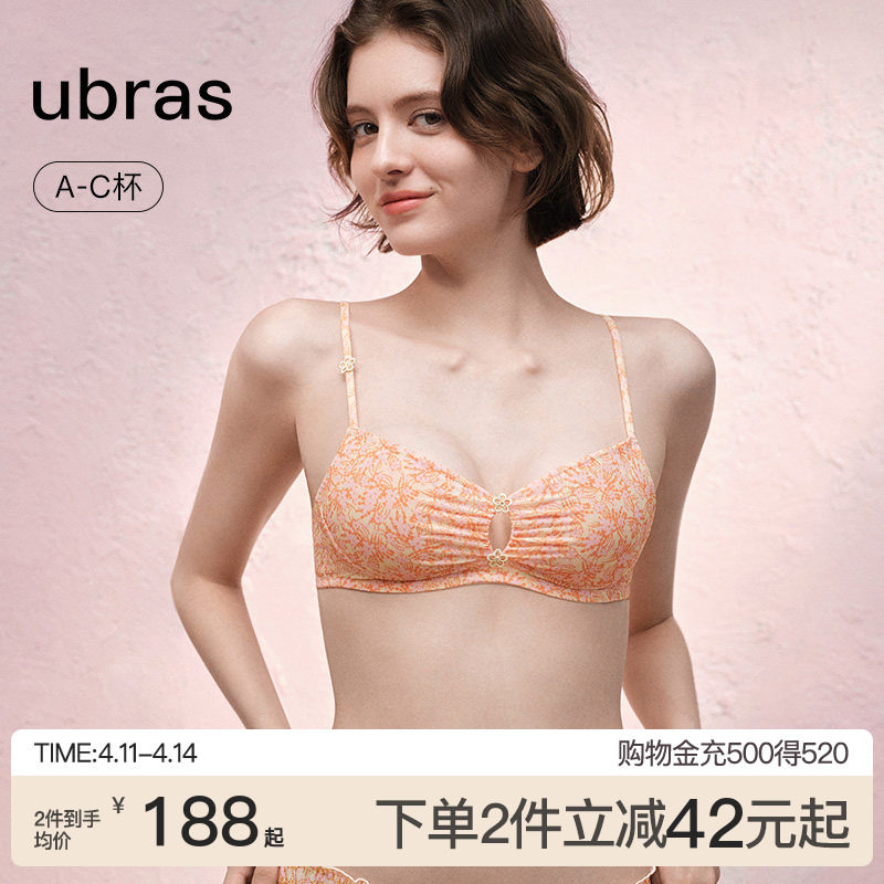 ubras纤巧低领内衣女法式三角杯性感纯欲蕾丝文胸罩缎面印花美背