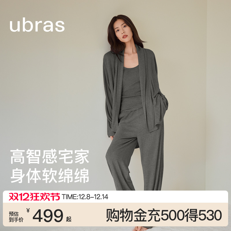 ubras针织羊绒蝙蝠长袖开衫