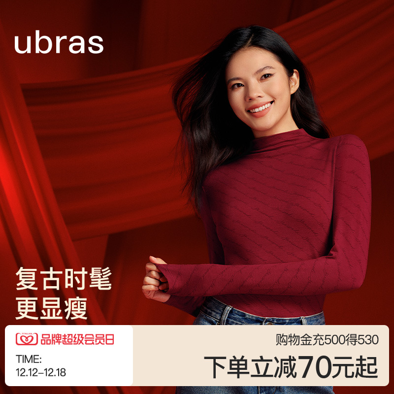 ubras羊毛针织衫上衣女