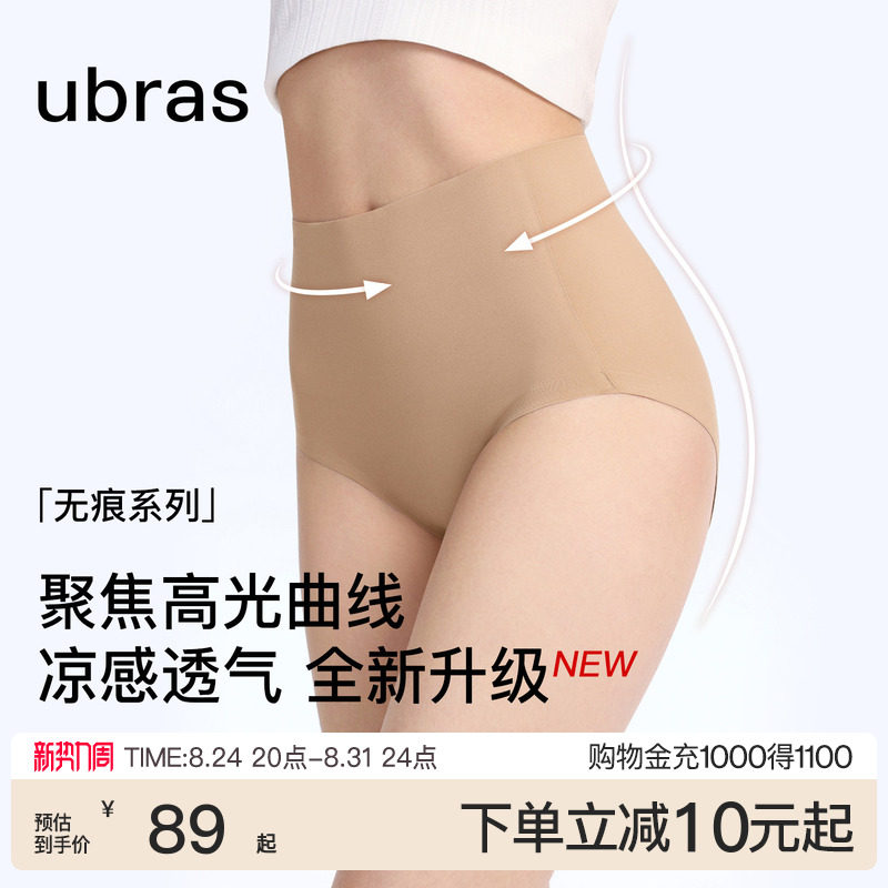 商品图片