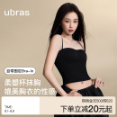 内衣上衣t恤女2025夏季 ubras立体胸型带胸垫吊带背心外穿女装 穿搭