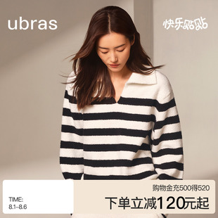 ubras贴贴系列 睡衣女 慕斯绒冬款 保暖加绒家居服套装