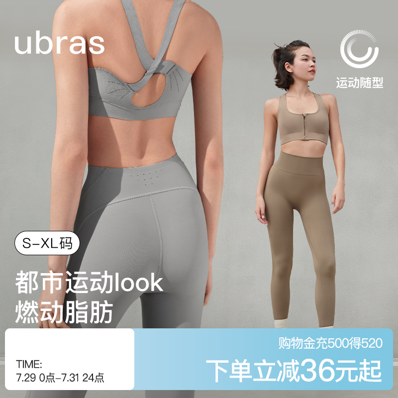 ŷֿ-ɫ S ubrasθ٤ŷֿ133.51Ԫ