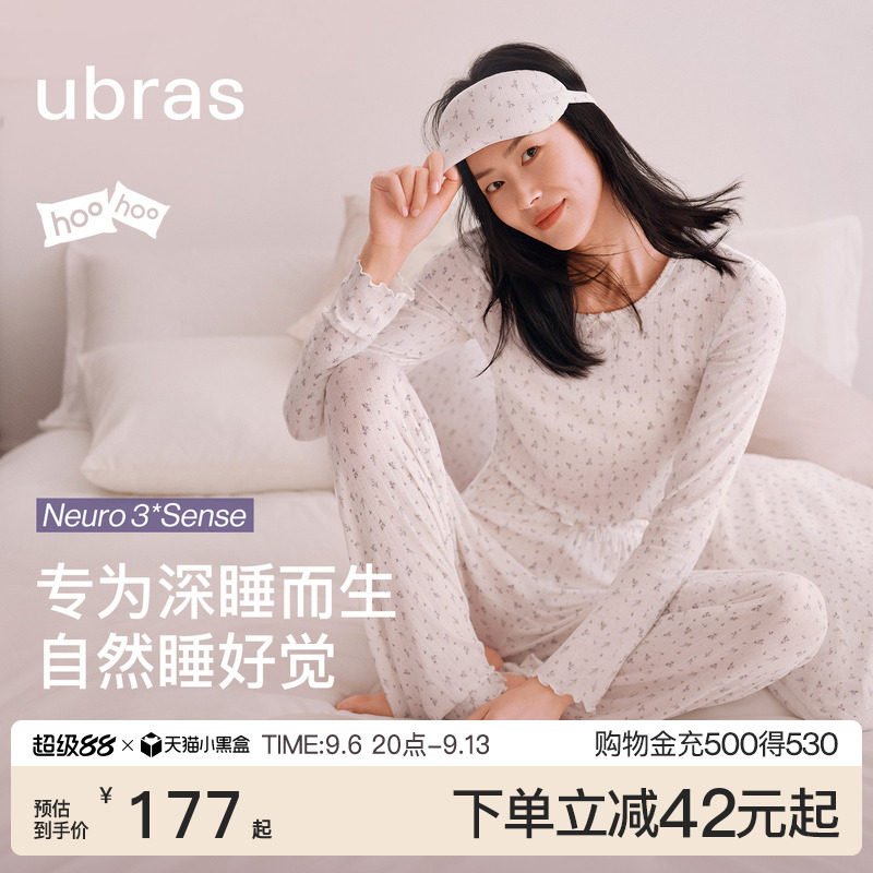 ubras呼呼睡衣家居服套装女款图片
