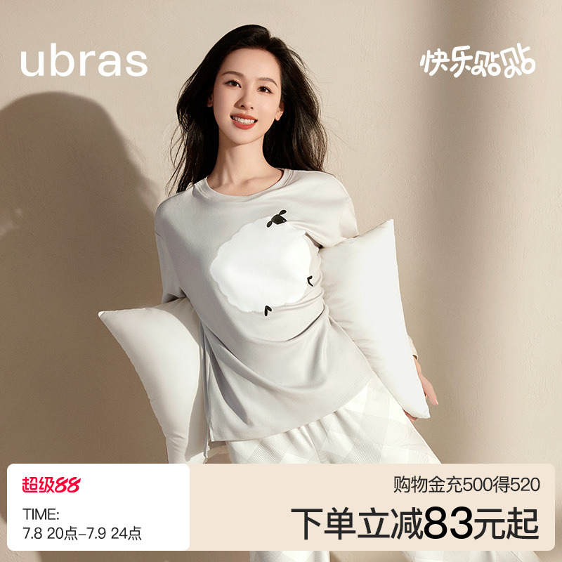 Ů-ӰɫС S ubras޿ɰԲҾӷ246.75Ԫ