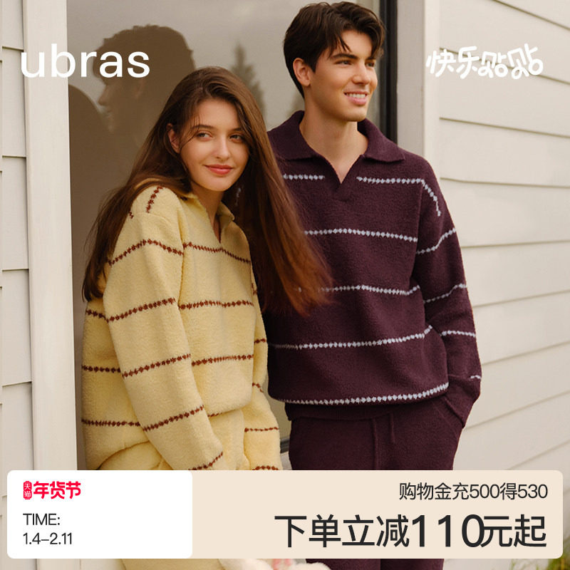 ubras贴贴系列|半边绒睡衣家居服条纹情侣套装女男款慕斯绒秋冬季,女士内衣/男士内衣/家居服,睡衣/家居服套装,淘宝优惠券,粉丝福利购,淘宝优惠卷