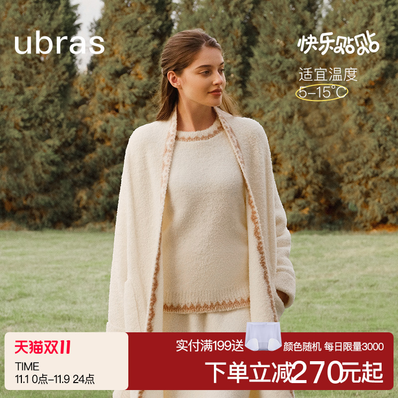 ubras羊绒套头长袖半裙套装睡袍