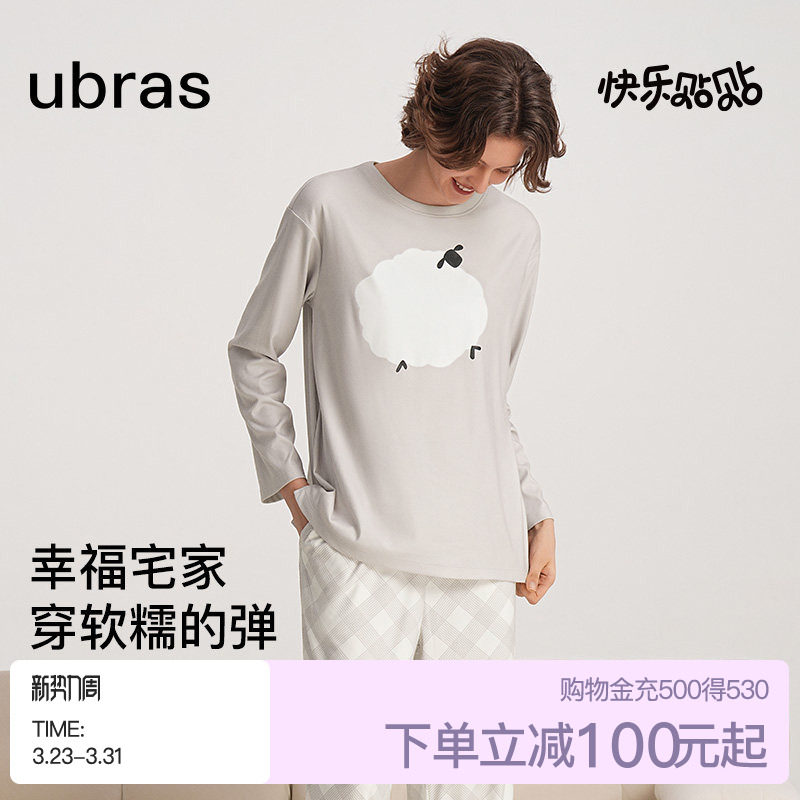ubras贴贴系列|奶酪绒睡衣印花睡裙女式家居服套装情侣男秋冬季