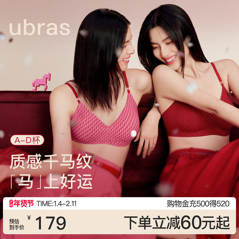 凑单200-25消沸卷 - 线报酷