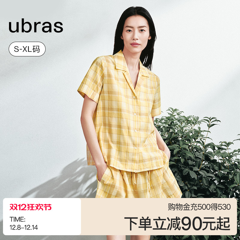 ubras纯棉格纹短袖短裤家居服女
