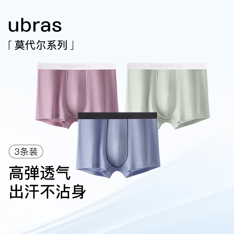 M ɫ+ɫ+Ҭɫ ubrasĪʯīϩڿ85.04Ԫ