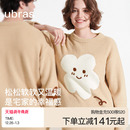可外穿秋冬季 ubras有钱花家居服女半边绒睡衣情侣套装 加厚绒男款