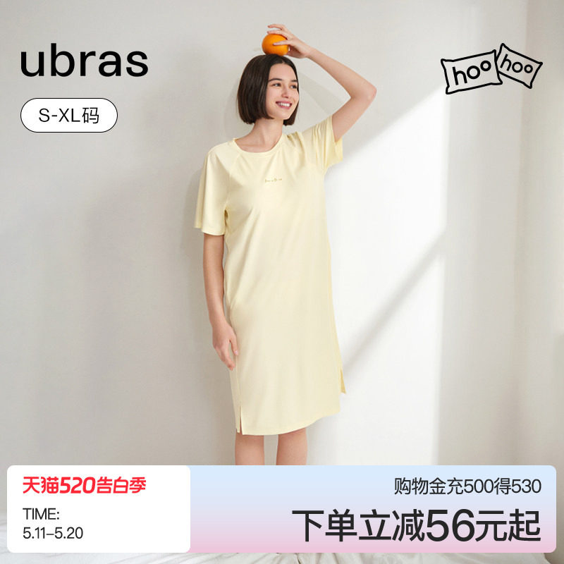 ubras云棉短袖裙子呼呼睡衣棉家居服睡裙性感纯欲睡衣防螨女秋冬