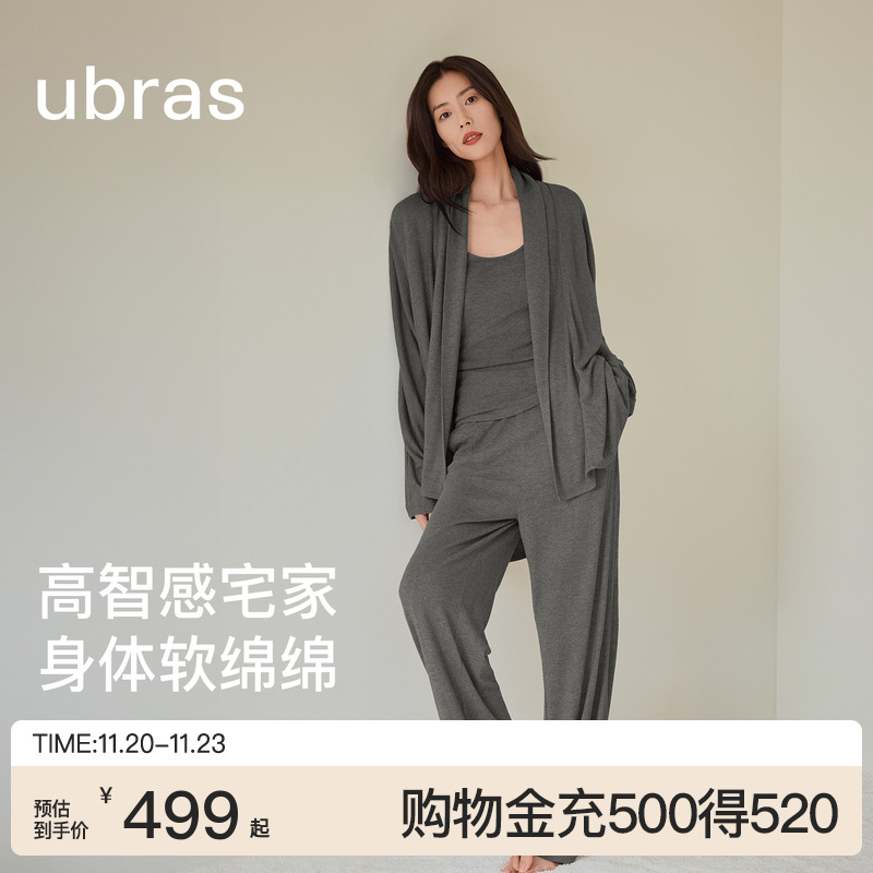 ubras针织羊绒蝙蝠长袖开衫