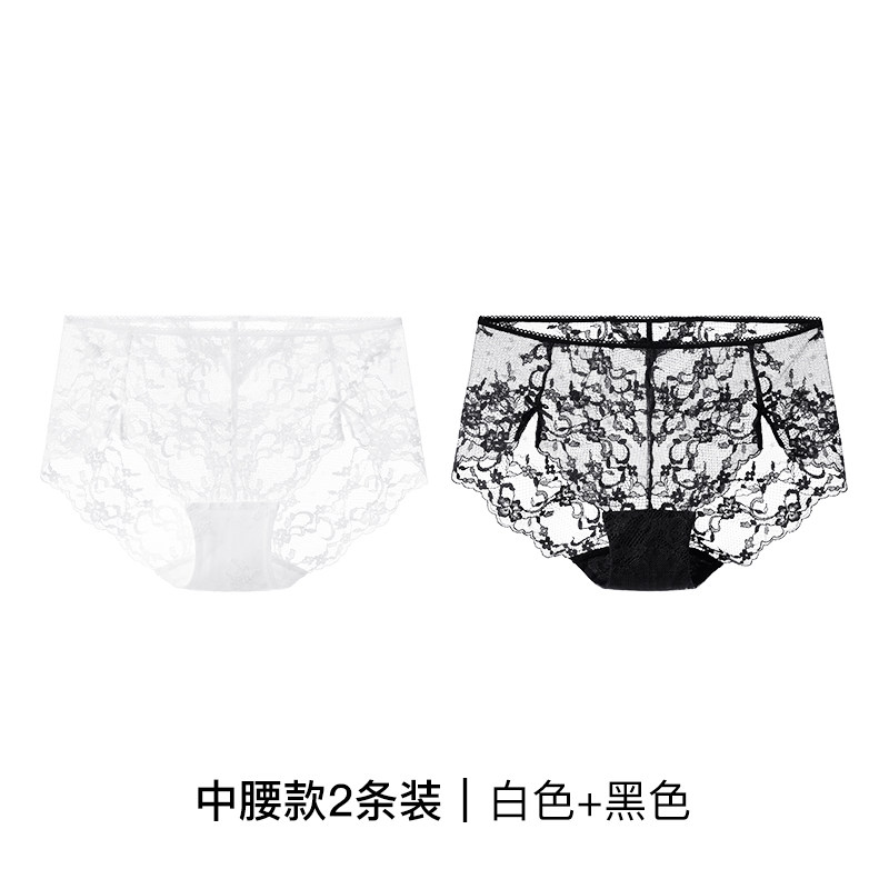 ubras Flower and Alice Series Sexy Lace Underwear French Romance 15A Cranberry Antibacterial Pure Cotton Crotch thumbnail 3