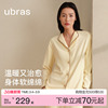 【刘雯同款】ubras软绵绵家居服奶酪绒睡衣羽绒化女款新款男秋冬