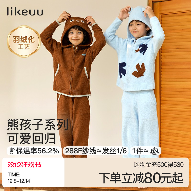 likeuu半边绒圆领小熊家居服