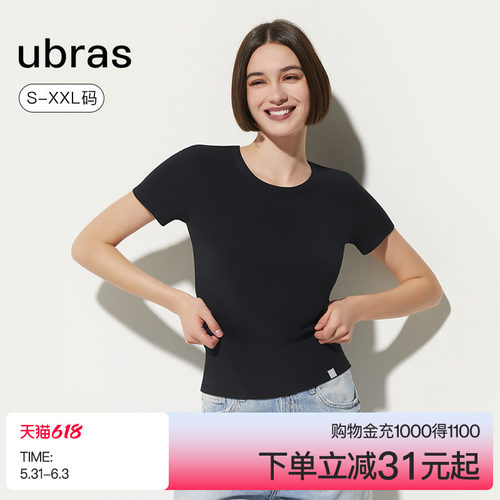 ubras短袖T恤女上衣纯棉
