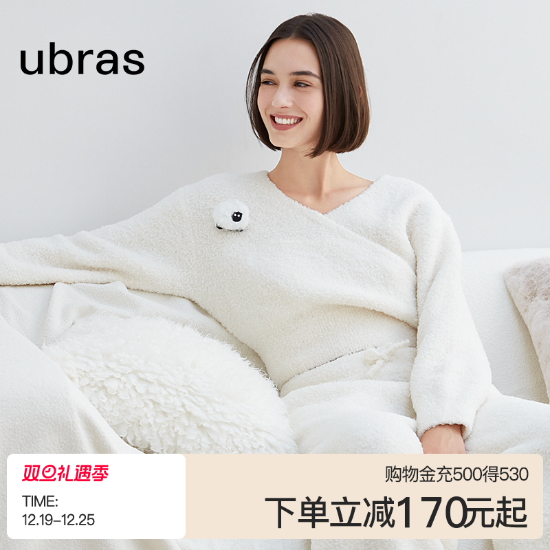 咩绒绒家居服套装ubras