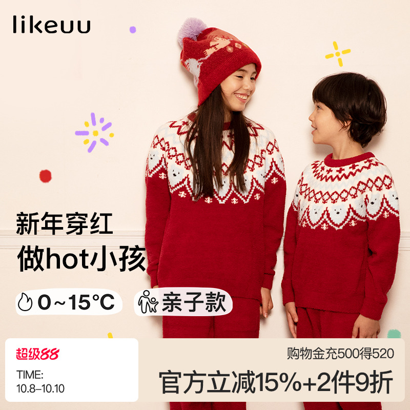 ubras儿童家居服套装男女红睡衣