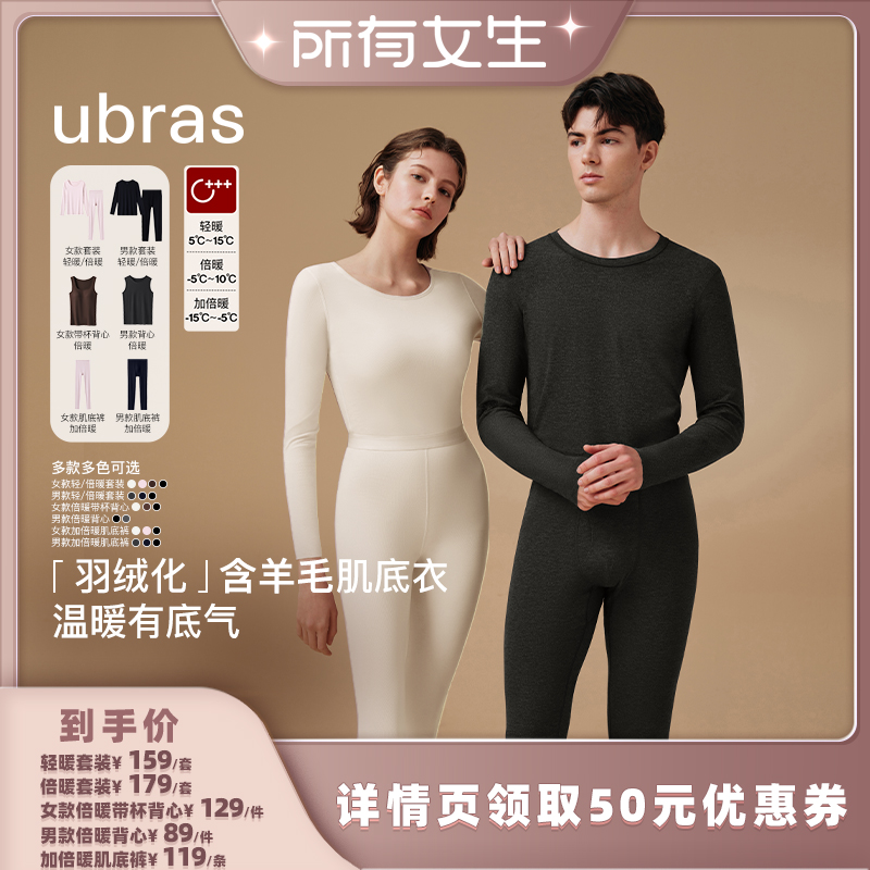 ۻ㣺пġɫ M ubras޻ëů 139Ԫ